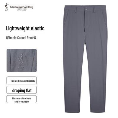 Мужские брюки зауженного кроя в стиле business casual, эластичные, прямого кроя