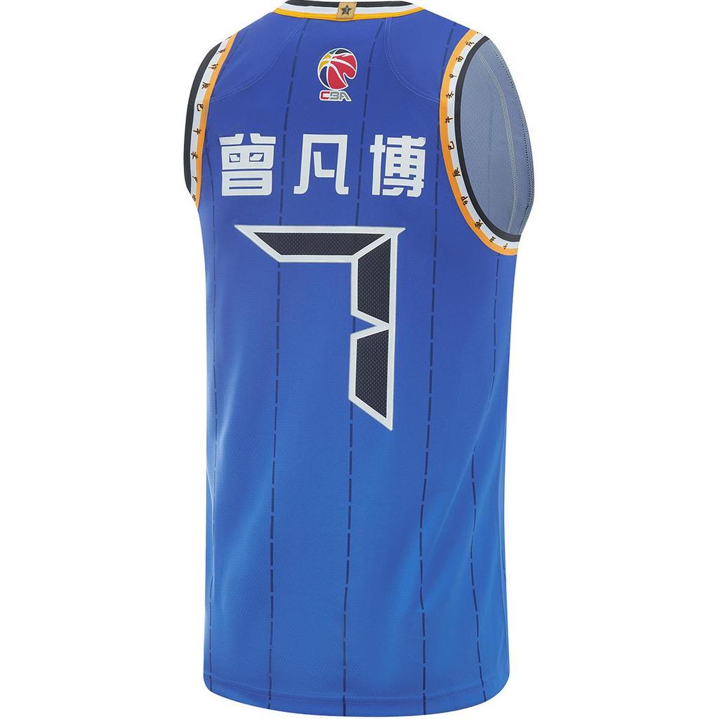 Баскетбольная форма Li Ning CBA Collection Зенг Фаньбо Размер 7 Мужская Пекинский синий AAYU929-1