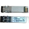 EMC/019-078-041/AFBR-709ASMZ-E2/10G 850нм Оптический трансивер SFP+/ 10-гигабитный трансивер SFP+/ Оптический коммутатор