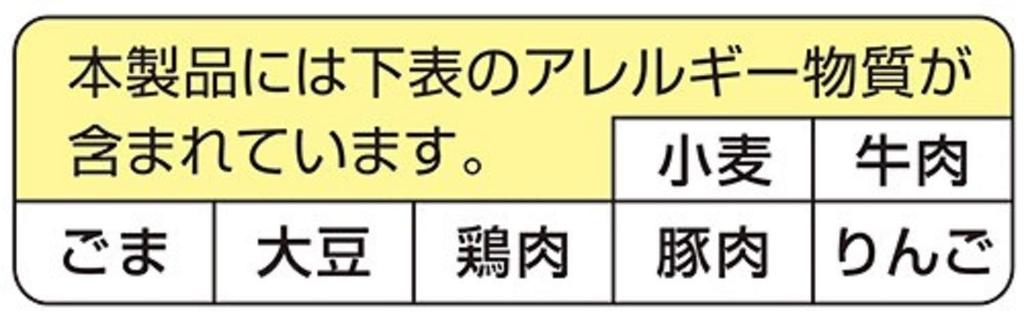 Марука Пейонг Супер Супер Супер Супер Супер Супер Большой Петамакс 878г