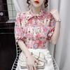Новая летняя блузка из шифона с жемчужными оборками и цветочным принтом, милая рубашка с отложным воротником и цветочным принтом, с короткими рукавами