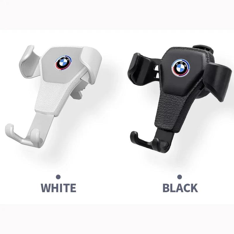 LCHGA1 Car Sticker Gravity Car Phone Holder Air Vent GPS Stand Accessories For Bmw 50th Kith E60 M3 M5 M6 F01 F20 F10 F13 F15 F16 F30 F