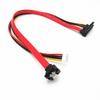 New 90° 22P SATA 7+15P 22Pin To SH 2.0 4Pin Power Right Angled HDD Data Power Cable