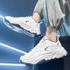 Мужские универсальные белые повседневные кроссовки - износостойкие, супермягкие, на толстой подошве, модные кроссовки для папы с увеличением роста
