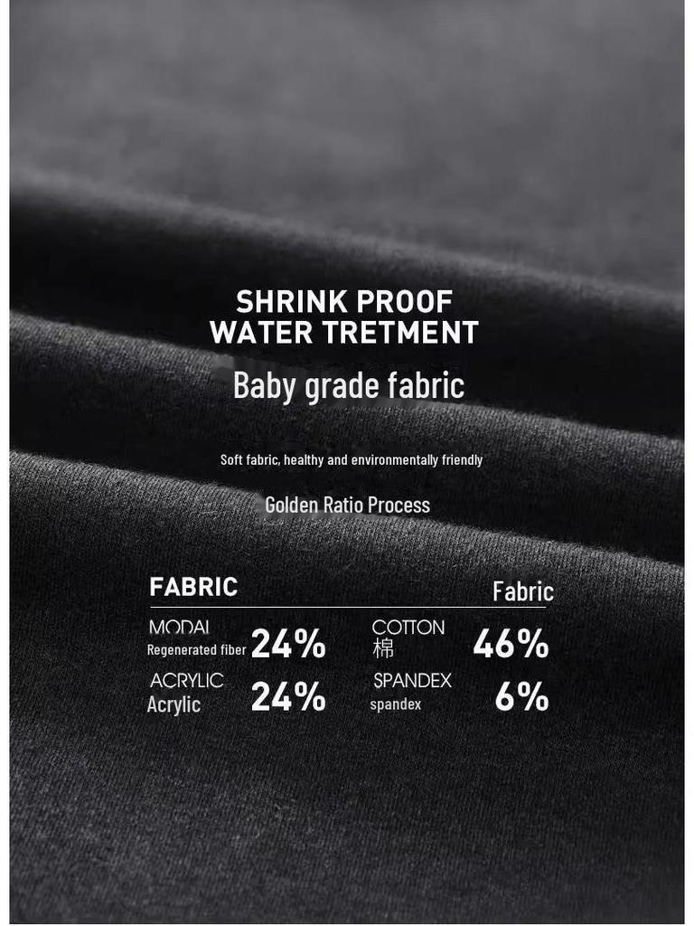 Мужские теплые брюки из немецкого бархата с высокой талией и самонагревающимся графеном для холодной погоды