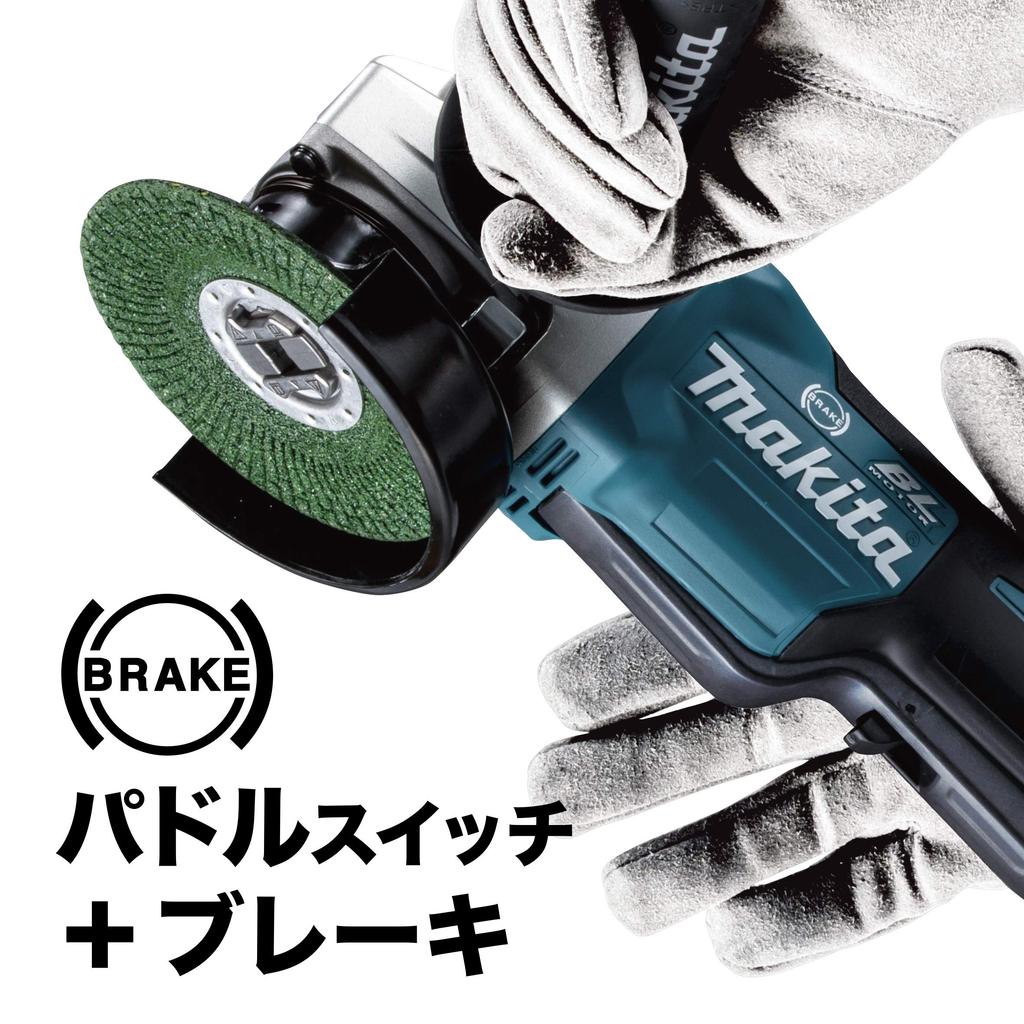 Makita GA420DZ 100mm Rechargeable Disc 18V and Case Sold Grinder, (Battery, Charger, Separately)