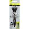 Schick Quattro 5 Titanium Combo Pack (Holder (with Blade) + 4 Replacement Blades)