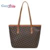 Cozy Up Printed Women's Handbag Tote Large Capacity Women's Bag