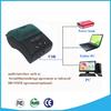 POS-5807 58 мм Портативный Термопринтер Билетов Bluetooth с USB-портом, Максимальный поддерживаемый размер термобумаги: 57x50мм