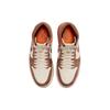 Jordan 1 Retro High OG SP Dusted Clay Женские Jordan FQ2941-200