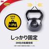 [Exclusive to .co.jp] 3M Command Wall Hanging Adhesive Hook Pack M Size 10 Pieces CMM-GP-E