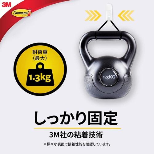 [Exclusive to .co.jp] 3M Command Wall Hanging Adhesive Hook Pack M Size 10 Pieces CMM-GP-E
