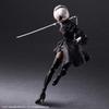 Nier Automata PLAY ARTS Kai YoRHa No. 2 подвижные фигурки из ПВХ, окрашенные в цвет типа B