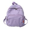 Ins Style Schoolbag Female Simple Japanese and Korean Version Student Retro Washed Canvas Casual Backpack Mori Backpack Female
