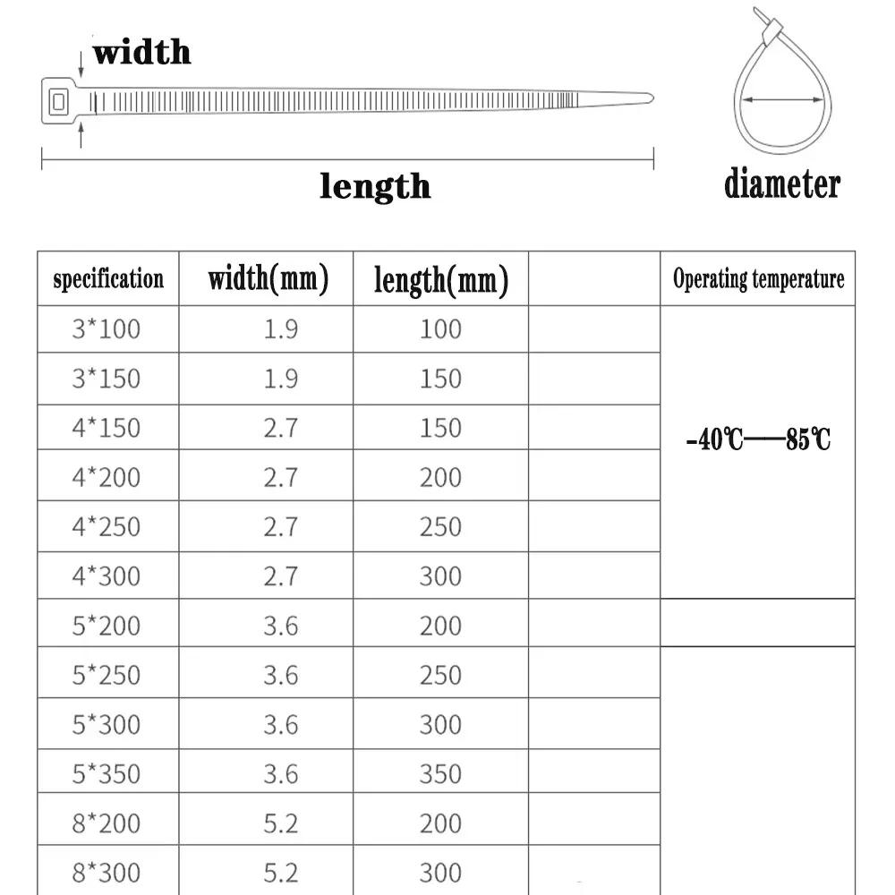 500/1000PCS Self-locking Plastic Nylon Tie Black Zip Wraps Strap Nylon Cable Tie Set Fastening Ring Loop Wire Wrap