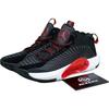 Мужские кроссовки Air Jumpman 2021 PF Bred CQ4229-006