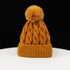 Winter Autumn Thick Warm Knit Hat Pom Pom Twist Earmuff Casual Beanie