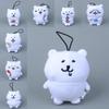 Bear Chiikawa Keychain Plush Keychain Super  Fur Backpack Car Doll Accessories