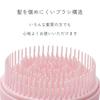 POCKET PACT Hair Brush with with for Going with Convenient for Going To Going Hair Care Smooth Easy Mirror, Lid, Out, Portable, Lightweight, Small,