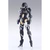 Kotobukiya Titanomaki Stratohound 1/12 Scale Plastic Model Approximately 160mm Height