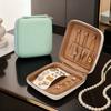 Large Capacity Portable Jewelry Organizer Leather Jewelry Display Box  Women