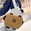 Cute Panda Multifunctional Backpack Large Cartoon New Student Bag Spring Outing Backpack for Primary School Students