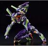 RG Evangelion New Theatrical Version Humanoid Battle Weapon Android Evangelion Battle Specification Scale Plastic Model General-purpose Unit-01 [Night