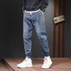 Men's Jeans Spring/Summer Harlan Pants Men's Loose Leg Tie Jeans Men's Korean Casual Men's Pants
