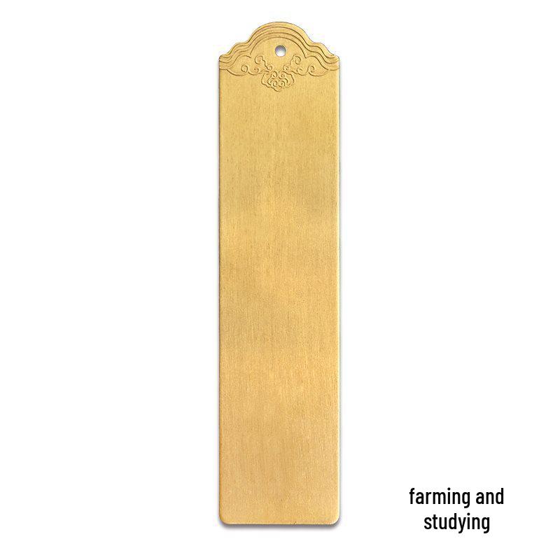 Натуральная латунная металлическая закладка - Матовая, Обычная, С возможностью гравировки, Зажим для книги, Фермерство и Чтение