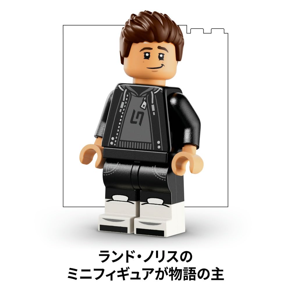 LEGO Edition McLaren Mastercard F1 Team Шлем Ландо Норриса 43023