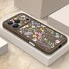 Винтажный чехол с цветочным узором для iPhone 17 Pro Max, противоударный бампер, мягкая накладка для iPhone 16 15 14 13 Pro Max 16E 17E
