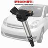 1PZ Ignition Coil for Toyota Voxy Isis Wish Prius Corolla Axio Numbers and JP4-Z7R 4-Pin (4-Piece Set) Noah, (ZRR70G, ZRR70W, ZRR75G), (ZGM10G,