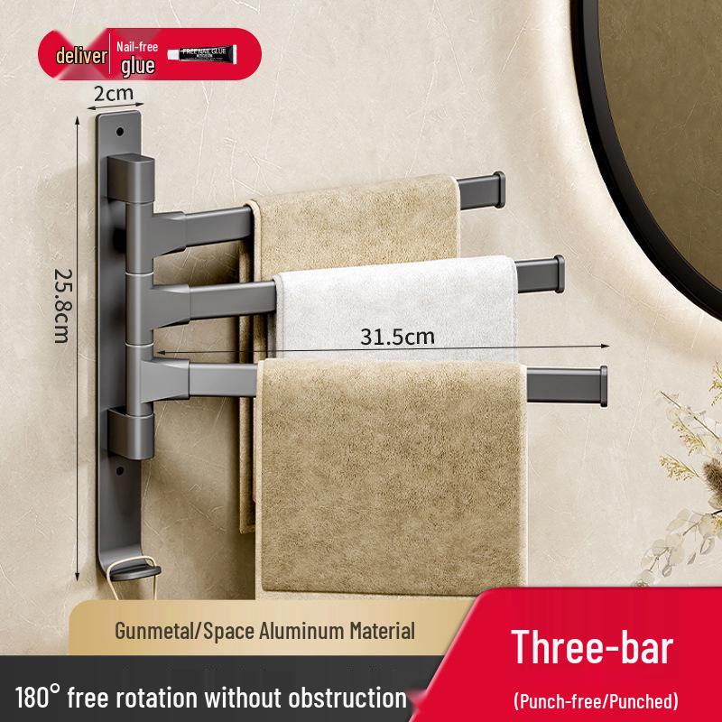 Пистолетно-серый вращающийся самоклеящийся держатель для полотенец и полка для ванной