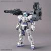 Bandai SPIRITS 30MM Customized Weapons (Heavy Weapon 1) Pre-Colored Plastic Model Kit