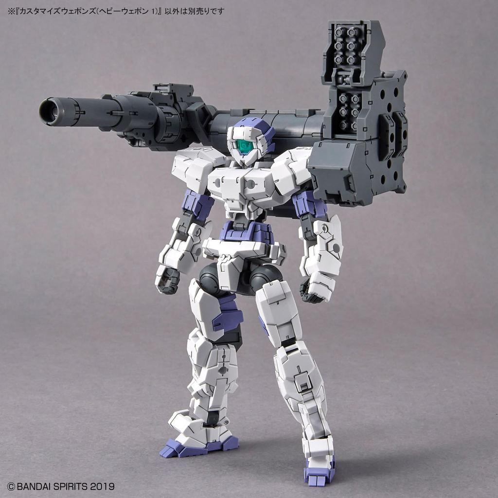 Bandai SPIRITS 30MM Customized Weapons (Heavy Weapon 1) Pre-Colored Plastic Model Kit