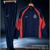 Mens Sports Windbreaker Set Team Club Training Jacket Lightweight Running Basketball