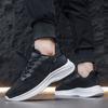 Casual Large Size Sports Running Tide Shoes 50 Size Flying Woven Mesh Lightweight Sports Shoes Four Seasons Shoes