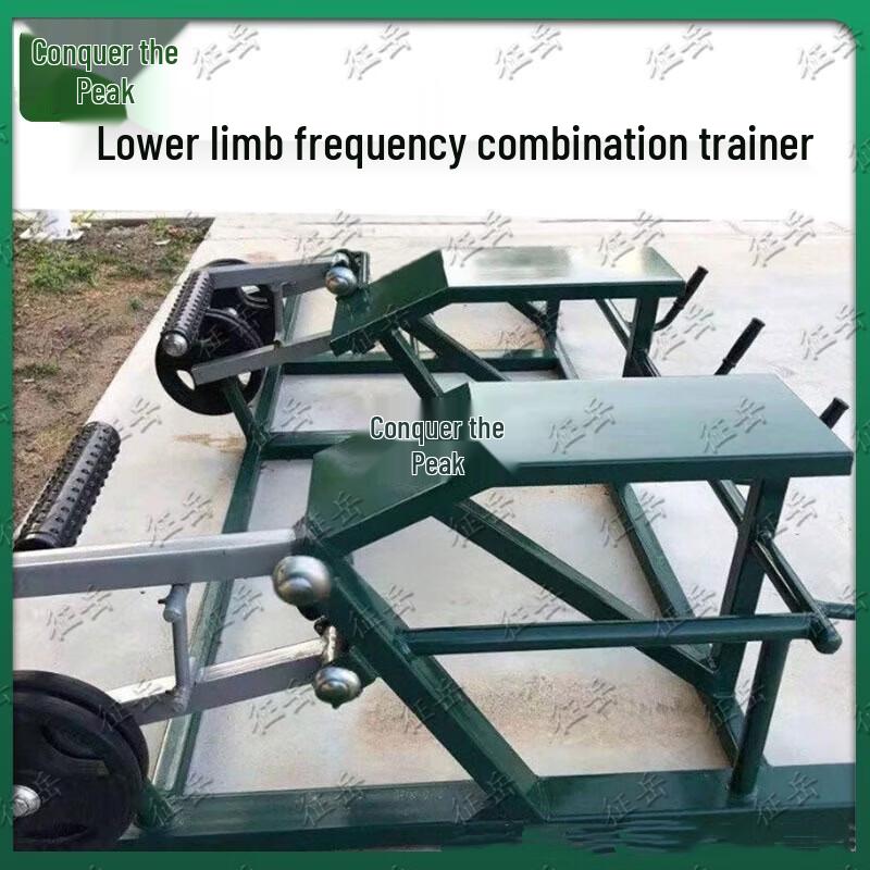 Zhengyue Outdoor Multi-Station Strength Training Equipment
