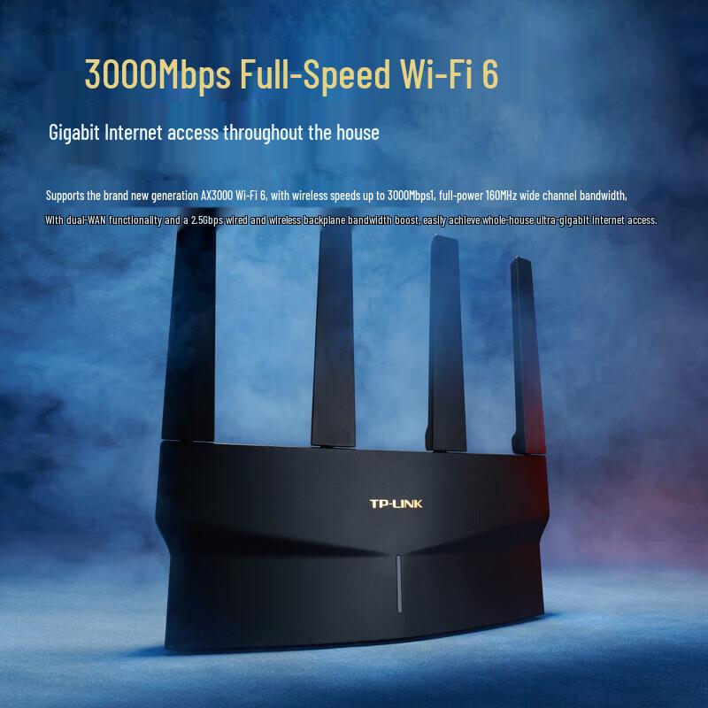 TP-LINK AX3000 Dual-Band Wi-Fi 6 Wireless Router (CN version)