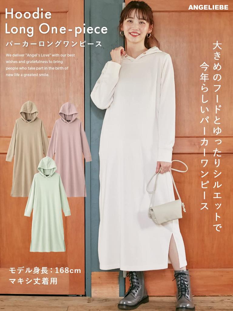 Maternity Nursing One Can Be Used for a Long Time After Giving Mini Hooded Long Free Maxi Length 10231200 [ANGELIEBE] Clothes, Piece, Birth, Soft,