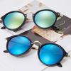 Outdoor Vintage Sunglasses Coating Glasses Men Women UV400 Protiction Retro Round Mirrored