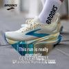 Мужские беговые кроссовки Brooks Glycerin 23 Серия 'Радужный трек'