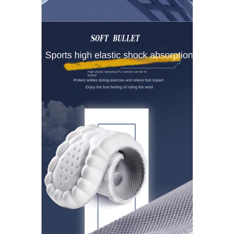 Облачные стельки, амортизирующие дышащие стельки для мужчин и женщин, спортивные стельки на каждый день