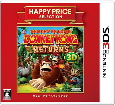 Счастливый выбор цен Donkey Kong Returns 3D 3DS -