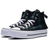Converse Chuck Taylor СЕЗОННЫЕ Удобные Универсальные Высокие парусиновые кеды Женские Черные и Зеленые