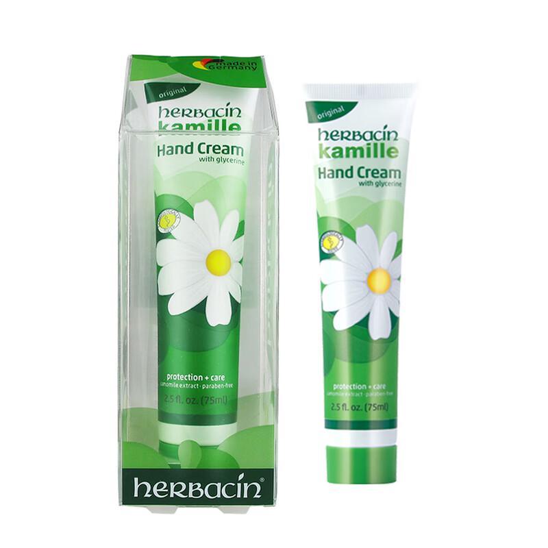 Набор для ухода за кожей Kamill Classic