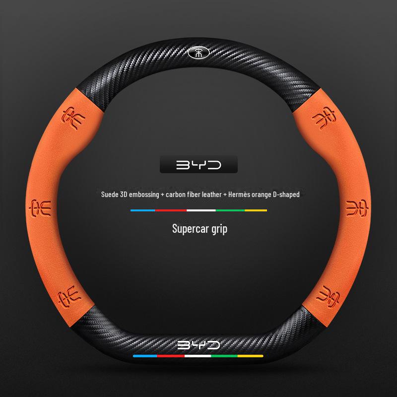 Compatible BYD Qin, Han, Tang, Song, Yuan E2 Destroyer Dolphin Leather Steering Wheel Cover with 3D Embossing