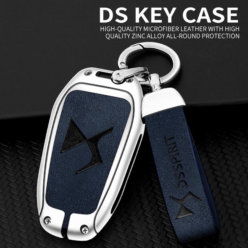 Кожаный чехол для автомобильного ключа из цинкового сплава для Ds Ds6 Ds9 Ds7 Ds5 New Energy Ds4 Dias Брелок Покрытие для автомобильного ключа Защитная крышка Аксессуары