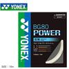 YONEX Струны для бадминтона BG80 Power BG80P Белые (0,68 мм)