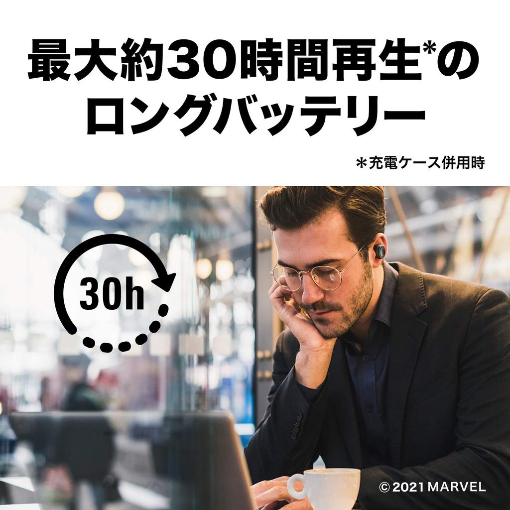 Беспроводные наушники MAN модель Technica/Комплект наушников/ATH-MVL2 IM/MARVEL/IRON